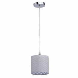 Изображение продукта Подвесной светильник De Markt City Скарлет 333012201 